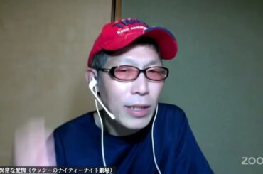 【クルド人問題】埼玉クルド人問題はこう解決する❗️予告