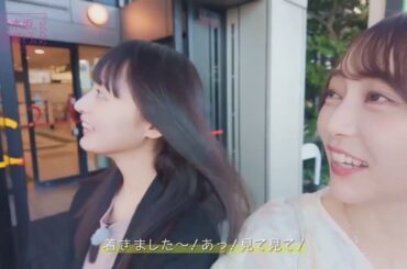 遠藤さくら 弓木奈於 ［前編］