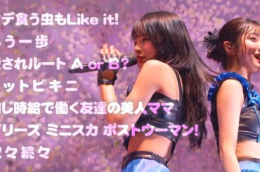 つばきファクトリーが歌うアンジュルム／スマイレージ楽曲のカバー まとめ