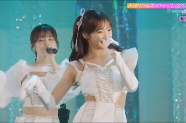 Girls² - BFF IDOL SQUARE 6