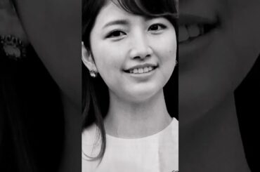 🎤三田友梨佳　#フジテレビ