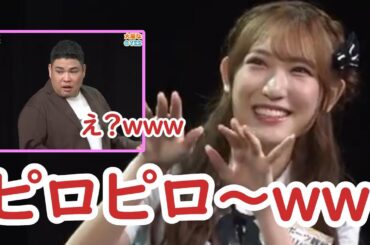 卒業後もピロピロで行く原かれん (NMB48)