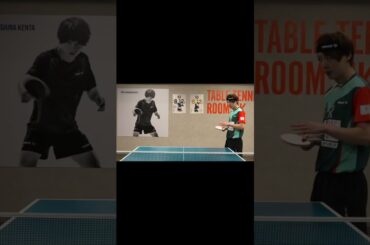 わかりづらい巻き込みサーブの出し方【ワンポイントレッスン#123】#shorts