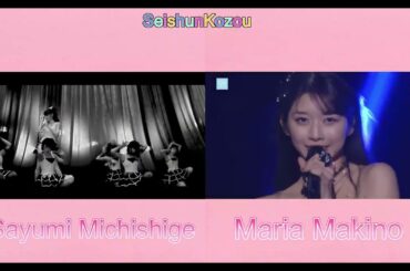 モーニング娘。One Two Three 12期 vs 他のメンバー