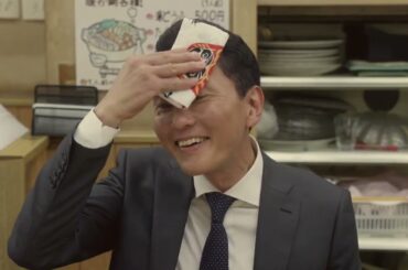 それぞれの孤独のグルメ 東京都府中市新町の鰻の蒲焼チャーハンとカキとニラの辛し炒め