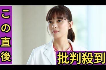 芳根京子が「まどか26歳、研修医やってます！」で研修医を奮闘中！ヒロインと重ねて俳優仲間の生田絵梨花、岡崎紗絵や先輩・西島秀俊とのエピソードを明かす