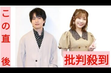 ＜小林裕介＆内山夕実＞人気声優が結婚発表　「リゼロ」などで共演