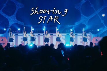 【中日雙語字幕】chuLa「Shooting STAR（流星）」【LIVE映像】【CALL教程】【2024萬聖節】【4K】