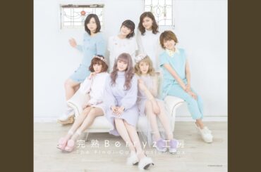 GET UP！ラッパー／嗣永桃子・徳永千奈美・須藤茉麻 (Unreleased Cover Ver.)
