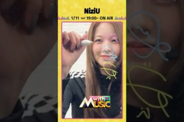 【NiziUからサイン動画が到着】「with MUSIC」1/11（土）夜7時から2HSP📺💖#withMUSIC #NiziU#shorts
