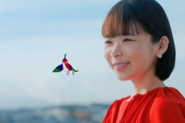 【15秒版】日本郵政グループ新CM「３色の鳥・いつでもそばに、をもっと。篇」