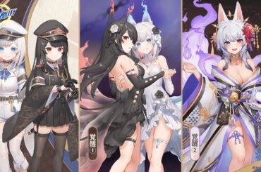 【麻雀一番街】新雀士登場！白子&黒子&藤原彩（CV：#黒沢ともよ 様）［3周年期間限定］