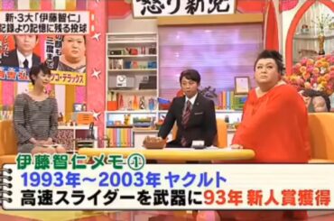 有吉 × マツコ × 夏目三久「マツコ＆有吉の絶妙なコンビネーションが炸裂！」😆😂🤣 名場面集 2025.01.10 FULL HD