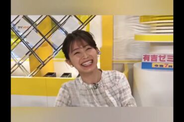 菊正宗提供❓まだ、大家ちゃんが居ないと、お嘆きの皆様に🙂大家彩香を贈ります🙂やっぱり俺は〜大家ちゃんね😄大家彩香ね😄