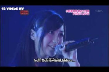 [LIVE] AKB48 Ono Erena - First Love (at Theater)