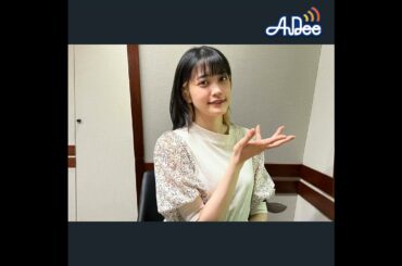 小泉萌香の幸せ分けてください #26【無料版】