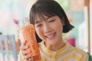 伊藤園 松本穂香 15秒01