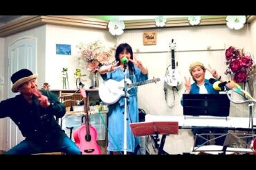 #満月の夕べ　#奈緒&一二三礼&シュウ