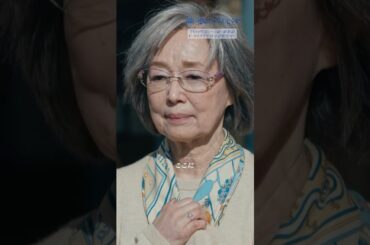 最終話 ✄切り抜き✄誰もいなくなってしまったけれど 『#海に眠るダイヤモンド』#神木隆之介 #杉咲花 #清水尋也 #宮本信子