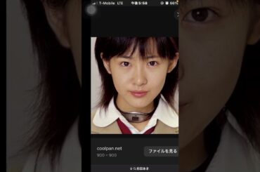 上島竜兵　前田亜季