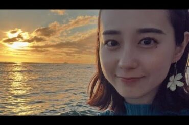 ＴＢＳ若林有子アナ、ハワイの夕日を背景にノースリ姿！「美しくてまぶしい」[Japan news]「めっちゃ可愛い」
