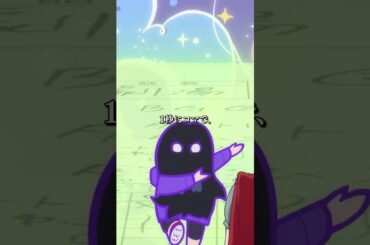 TVアニメ『全修。』#02映像④｜毎週日曜23時45分よりテレ東系列にて放送中！