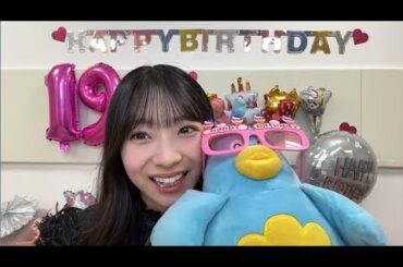 宮地すみれ（日向坂46） 2025年01月11日 お誕生日配信 SHOWROOM