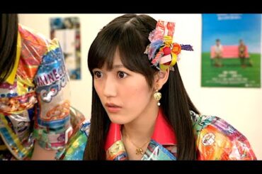 渡辺麻友・高橋みなみ : バイトル (201412)