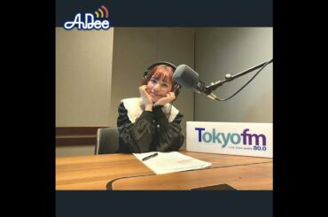 #01：農業声優 Machicoとは？／今日からアナタもノウカー！？