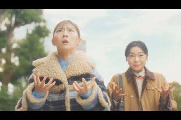 伊藤沙莉&古川琴音、スイーツの誘惑に負けてお店にふらり　マクドナルド新テレビCM「冬の欲望はパイに包んで」篇・15秒