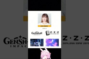 Aya Endo in different sides~ #honkaistarrail #崩壊スターレイル #崩壞星穹鐵道