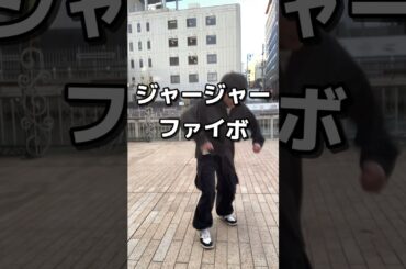 #ミョーホントゥスケ広場 #全チェキ #地下アイドル好きな人と繋がりたい #地下アイドル #mydeardarlin #マイディア #shorts