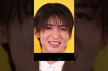 目黒蓮、江藤愛アナに絶賛！