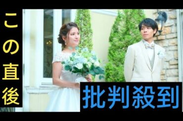 川島海荷 競泳・中村克選手と結婚発表！ギリシャ・サントリーニ島でのドレス姿披露に浜辺で見つめ合う抱っこショットも