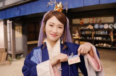 au三太郎×ローソンがコラボ！織ちゃん・川栄李奈が“ろう村の便利な店”の店員に！現代の世界にも織姫が現れる　コラボCM「アゲアゲの店」篇「濃厚ショコラスイーツ 織姫」篇