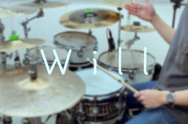 Will / 水瀬いのり【Drum Cover】