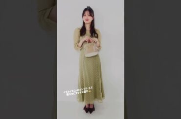 20250113 紺野彩夏 non-no／ノンノ Instagram