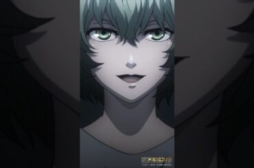 「父を父と呼べない気分はどうだ？ 」#東京喰種:re 第13話「そして、もう一度　Place」