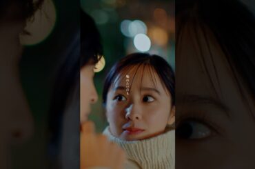 #幸せな約束 #りりあ #わた婚アニメ #堀田真由 #古屋呂敏