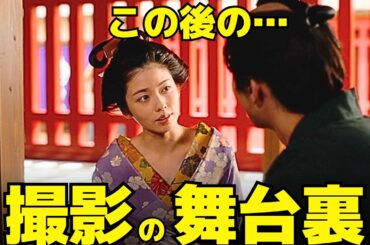 【べらぼう】小芝風花、花魁役で挑んだ吉原の裏側！撮影秘話と役作りの舞台裏
