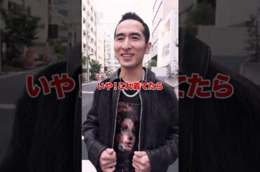 出演してどうでしたか！？黒田さん