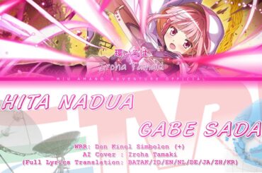 The Unexpected Love Song: Iroha' Tamaki's AI Cover of 'Hita Nadua Gabe Sada' (Magia Record x Batak)