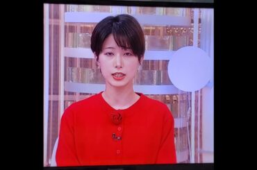 かわいい！海老原優香アナ　#shorts　20250110