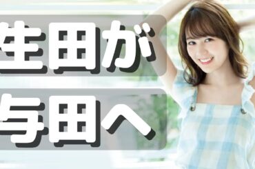 ０時40分の緊張感 ～静かなるこちょ～🐭️🤏🏻⏰ -TK-【ハマいくDEいくヨダ】