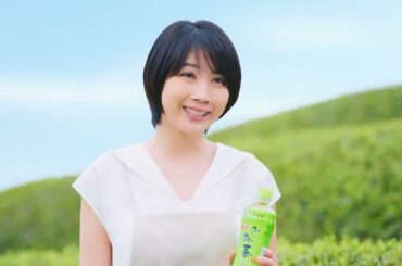 伊藤園 有村架純 松本穂香 30秒02