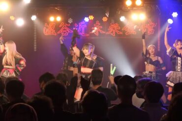 2024.12.25【JUGS MAFIA】YABA KYUN DX vol.4：渋谷近未来会館