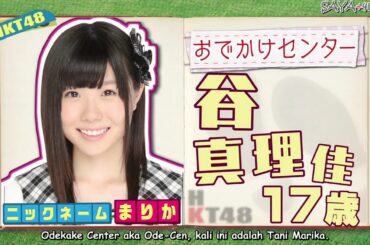 HKT48 no Odekake! ep05 (2013.02.22)