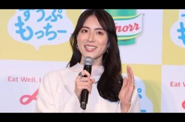 ＜元TBSアナ笹川友里＞2児の母　子どもの食事は「反省することが多い」　習い事前の食事情も明かす