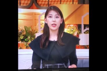 かわいい！上村彩子アナ　#shorts　20250110