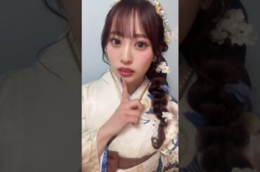 【小田柚葉】無事成人しました㊗️🌸新成人の皆様おめでとうございます♡